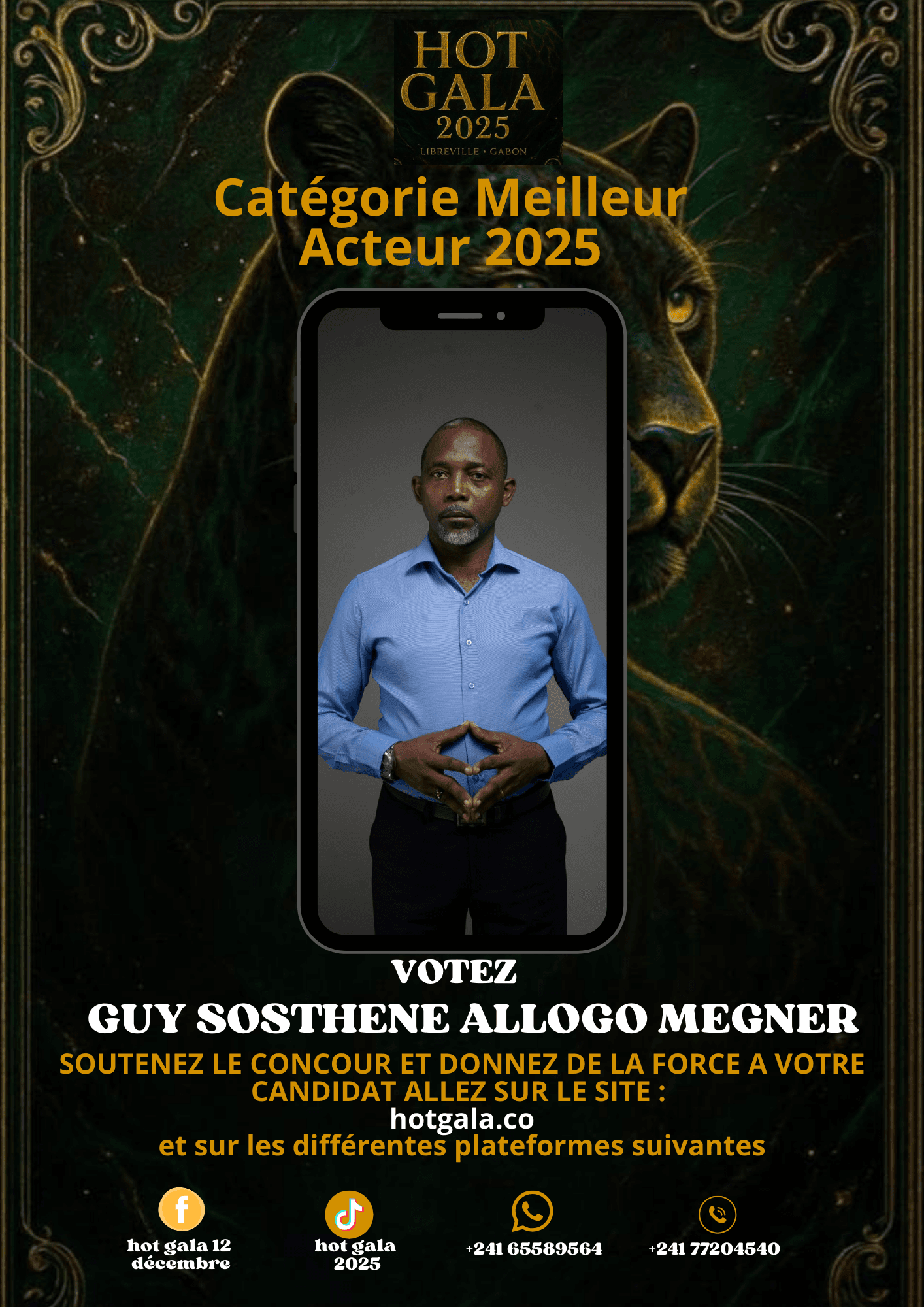 Guy Sosthene Allogo Megner